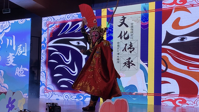 川剧变脸2.jpg