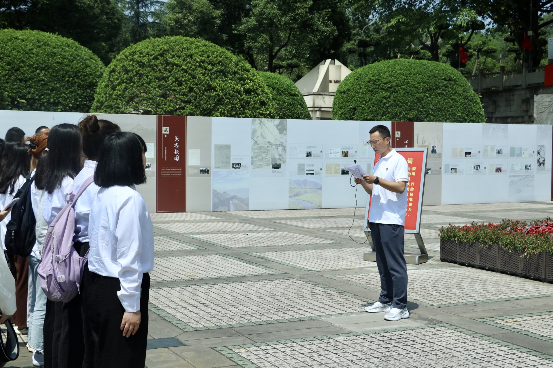 YILK_1685274922532021904.jpeg WPS图片(22).jpeg