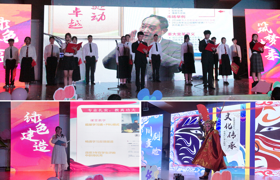 gUrm_1685510274196071993.jpg 微信图片_20230531131741.jpg