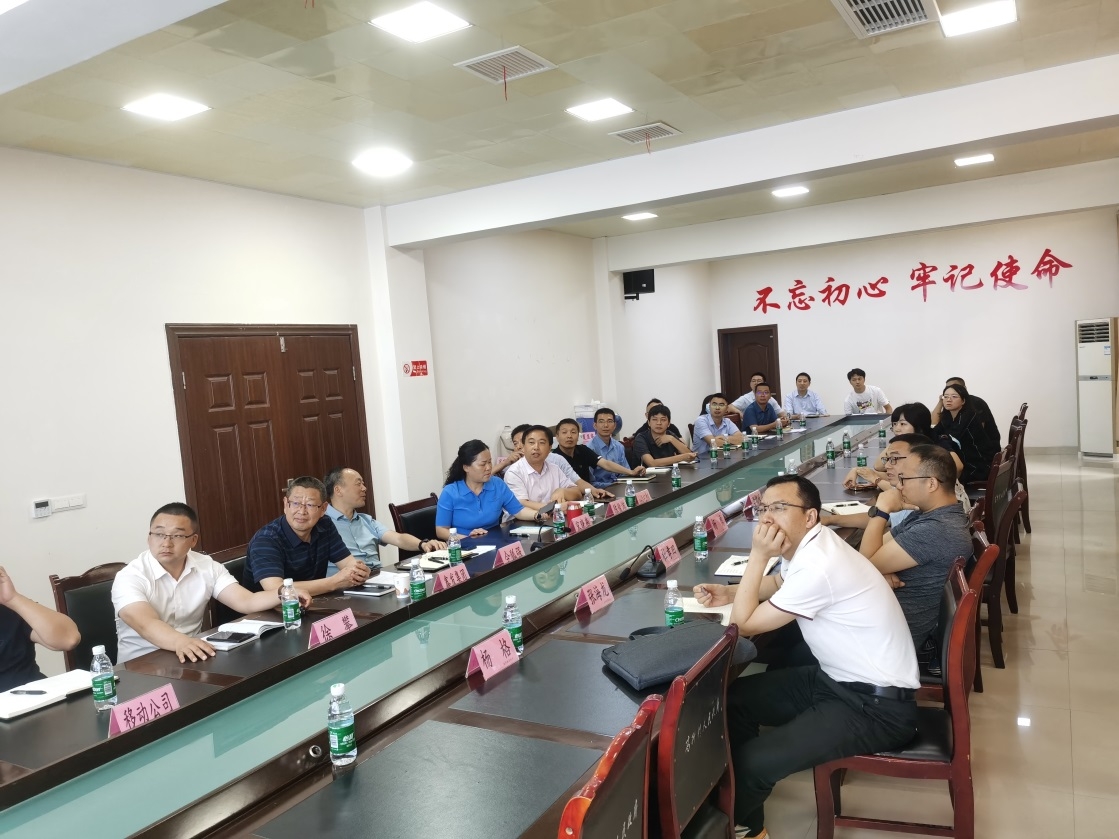 dFXP_1685948684964082228.jpeg WPS图片(2).jpeg