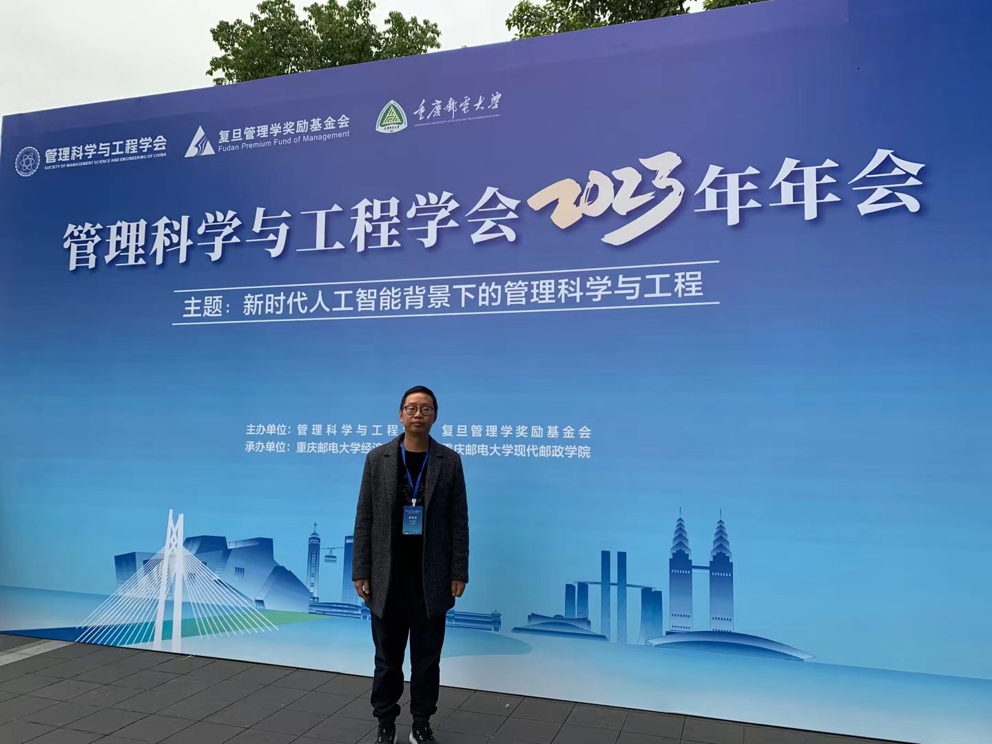 smXZ_1699785688368076131.png 图片4.png