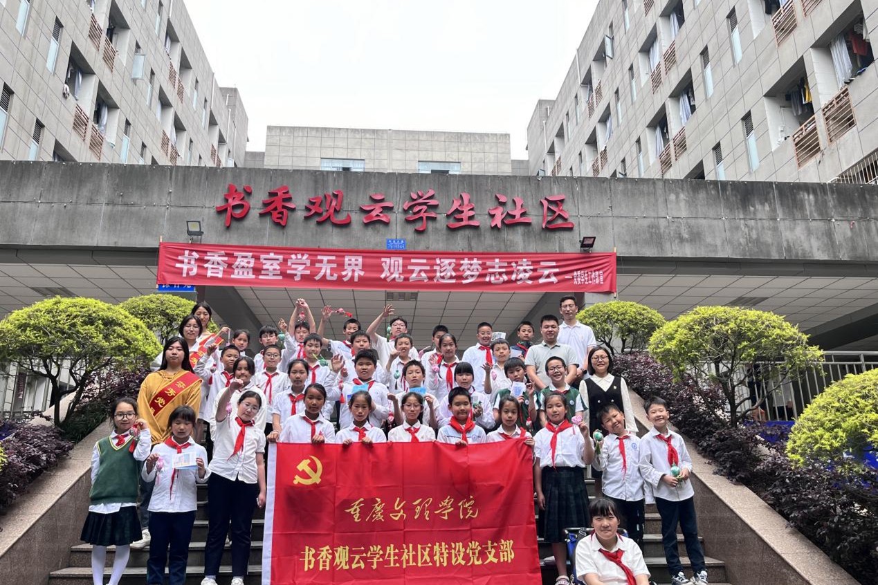 IkZK_1716526466457020685.jpg 图片1.jpg