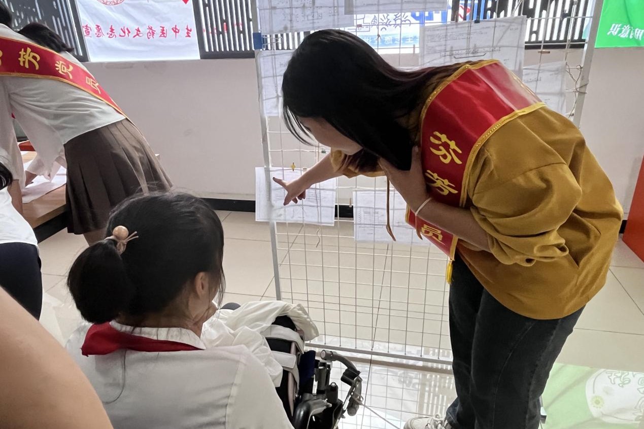 lULw_1716526540761081191.jpg 图片3.jpg