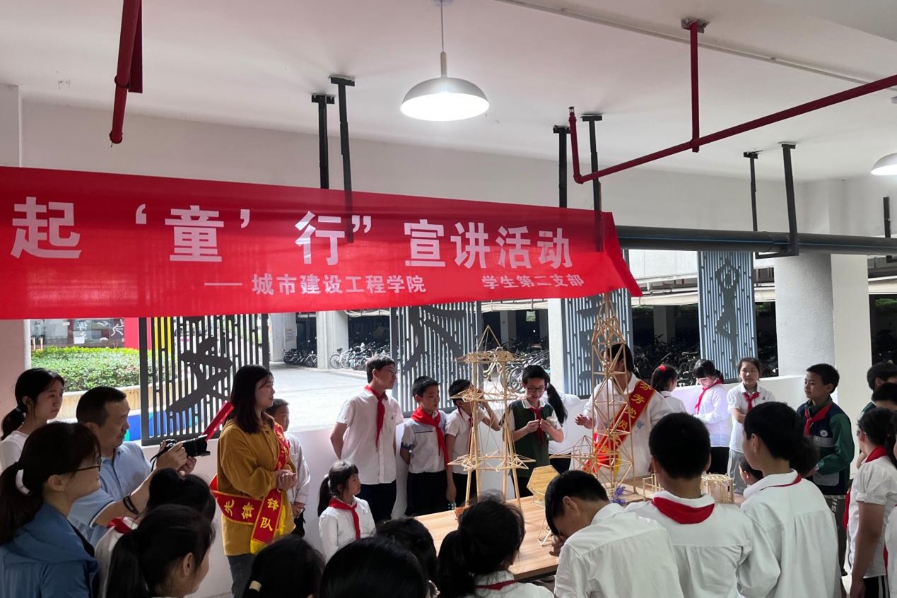 uOkl_1716526589663048326.jpg 图片4.jpg