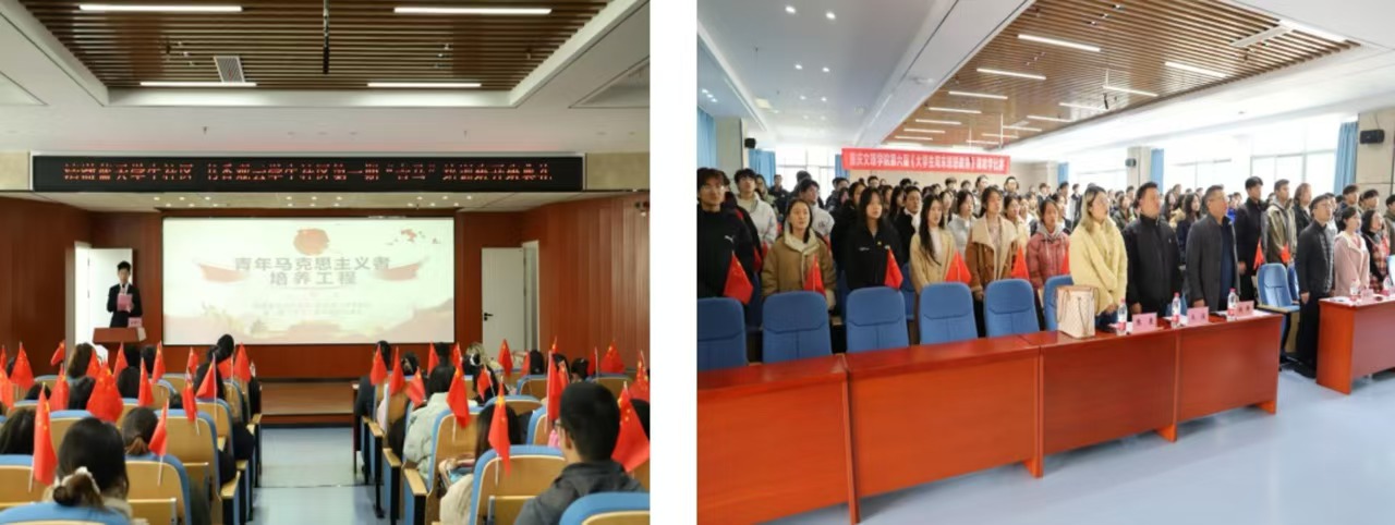 tNTr_1733661740724000171.jpg 微信图片_20241208203917.jpg