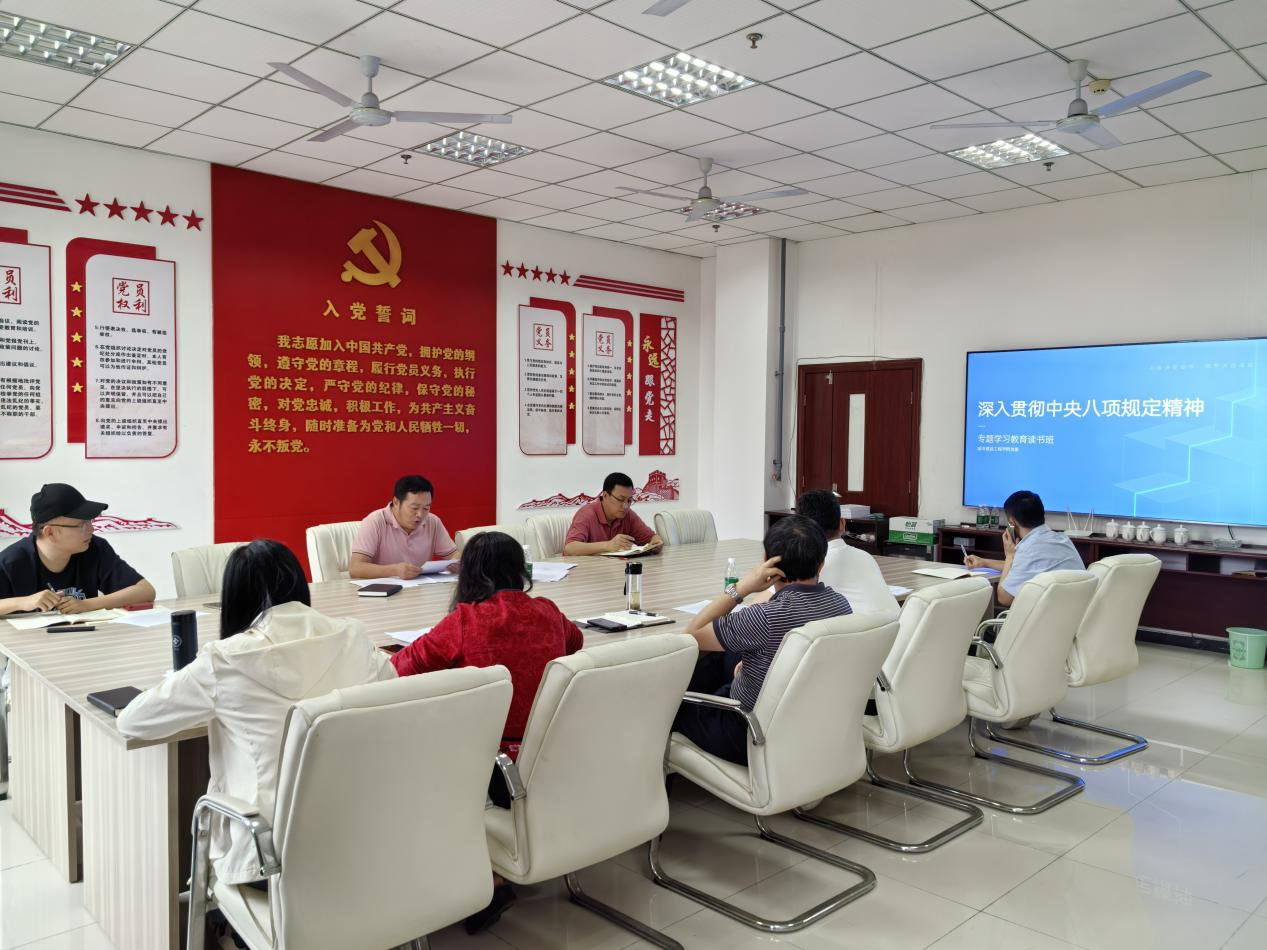 gTKB_1749874862271078799.png 图片1.png